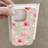 Sweet Lily Flower Lychee Pattern Phone Case For iPhone 17 16 15 14 13 12 11 Pro Max 16e 17e X XR XS Max Shockproof Soft Cover