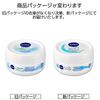 NIVEA Soft Skin Care Cream Jar