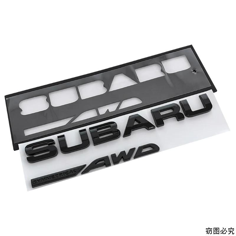21.5X2.2CM ABS 2025 for Subaru SYMMETRICAL AWD Car Rear Trunk Letters Emblem Stickers STI XV WRC WRX BRZ FORESTER IMPREZA LEGACY VV555