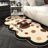 Cartoon Living Room Carpet Bathmat Bedside Rug Soft Bedroom Cloakroom Floor Pad Aesthetic Home Decor