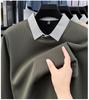 High-End Men's Faux Two-Piece Plus Velvet Sweater - Casual Business Layer