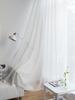 Solid Color Perforated Trylene Semi-Blackout Voile Curtain for Living Room or Balcony