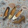 Fashion Patent Leather Square Toe Women Pumps Metal Chain Shallow Slip on Thin High Heels Party Office Pumps Autumn Fashion Work Shoes