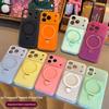 Huse pentru telefoane – Huse tip bumper pentru telefon