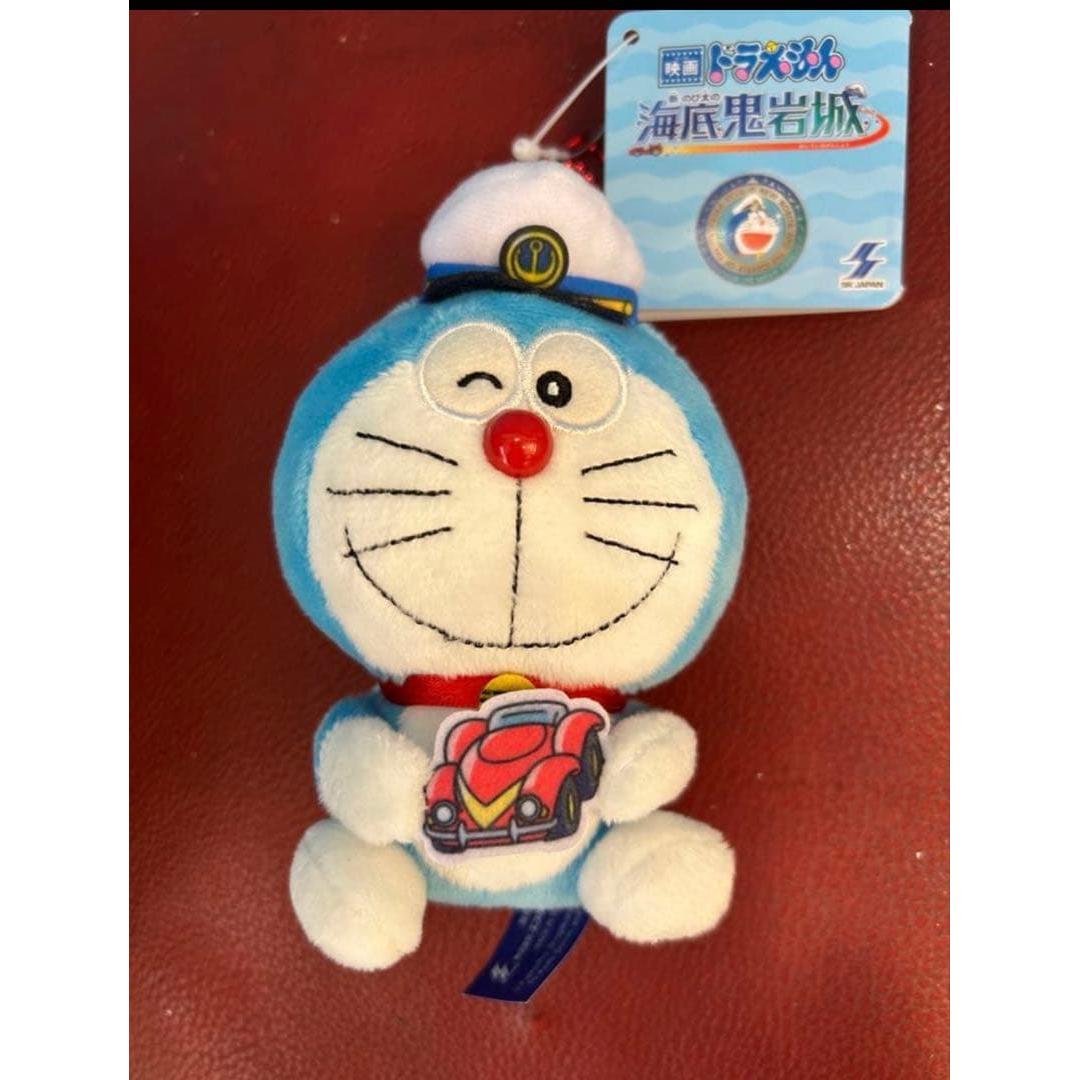 Doraemon the Movie Undersea Kuroiwa Castle Plush Toy with Hat