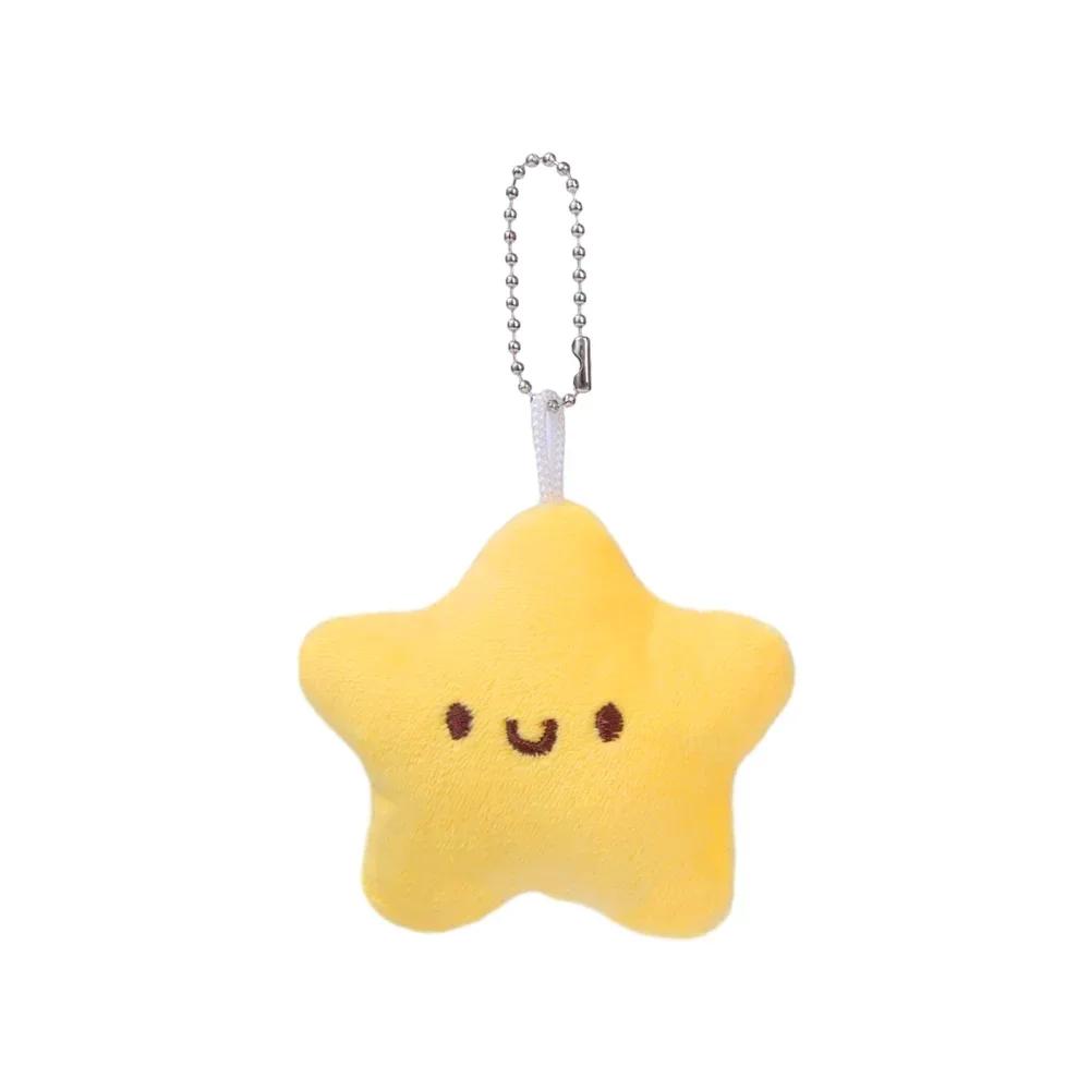

1-3pcs Squeezing Little Star Doll Plush Pendant Yellow Plush Pendant Cute Keychain Squeaking Endorsement Bag Cute Doll Key Ring