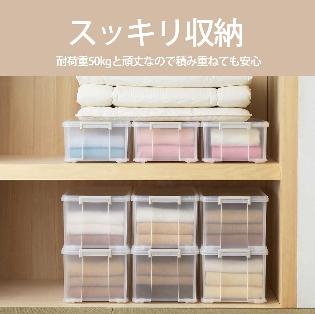 Sanka Storage Box with Lid and Casters Container Tracks 54 L Clear X Depth 54 X Height Closet Sturdy Lock Buckle Made In Japan (Width 39.2 31.3 Cm)