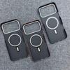 iPhone 17 Pro Max Kevlar Magnetic Case - Carbon Fiber Drop-Proof Cover