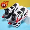 Children's shoes Winter cotton shoes Boys' shoes Boys' cotton shoes Fleece thickened warm primary school students running shoes Middle aged children