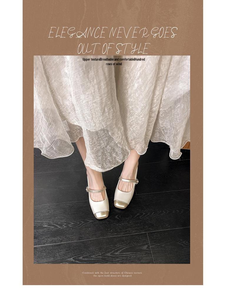 Gold Square Toe Mary Janes - Sheepskin, Hidden 6cm Heel, Size 32, Color Block, Soft Sole