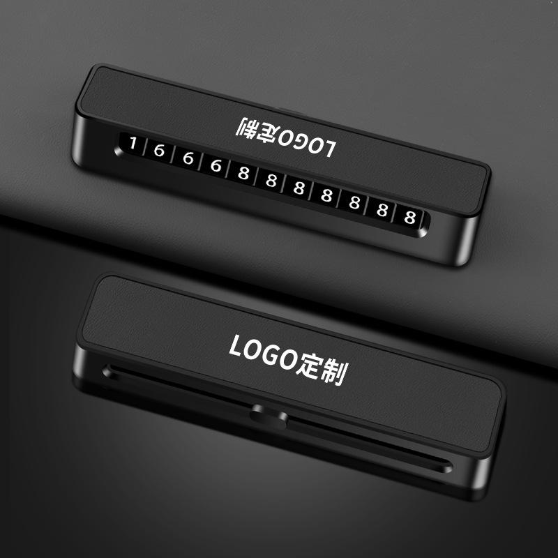 Luxury Sliding Car Parking Number Plate for Interior Decoration - Compatible with Volkswagen, BMW, and Toyota