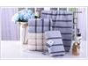 Golden Number Cotton High-Low Pile Check Face Towel - Soft, Absorbent, Couple & Family Style