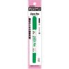 Zebra Memorization Check Pen Green P-MW-151-CK-G