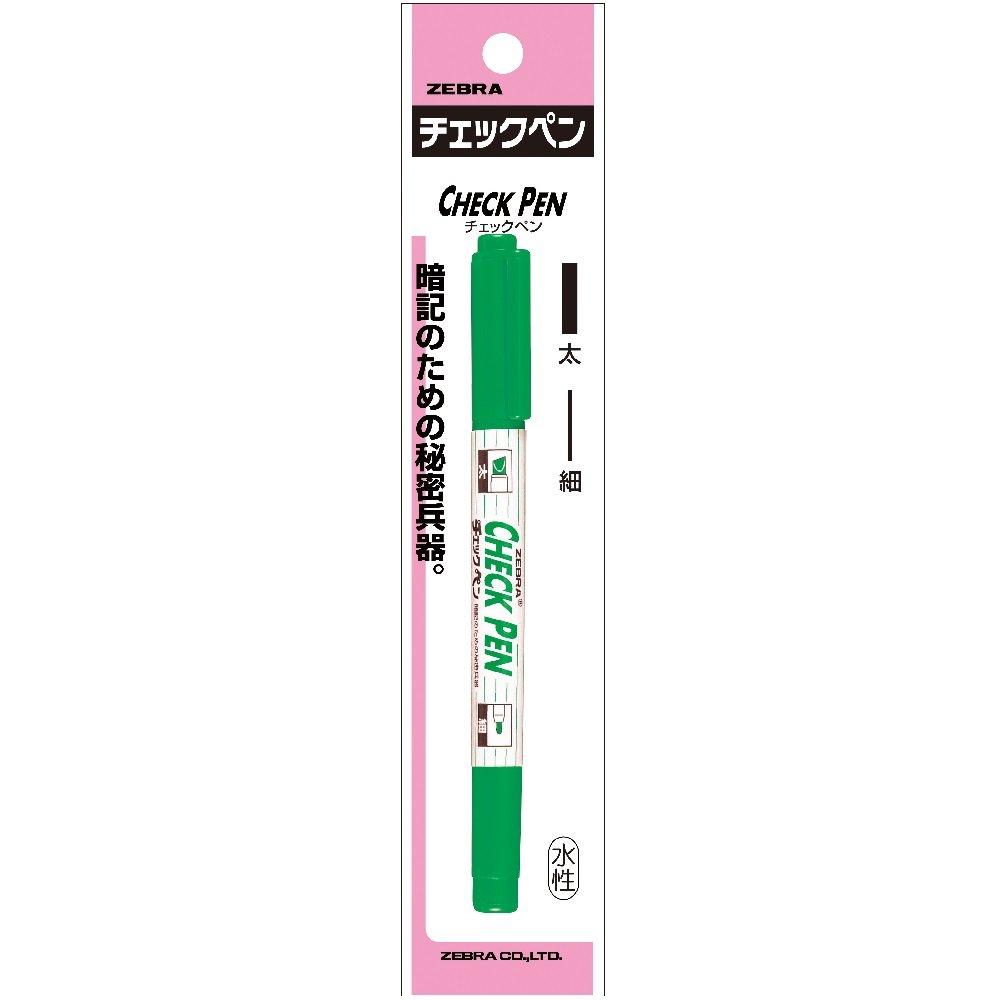 Zebra Memorization Check Pen Green P-MW-151-CK-G