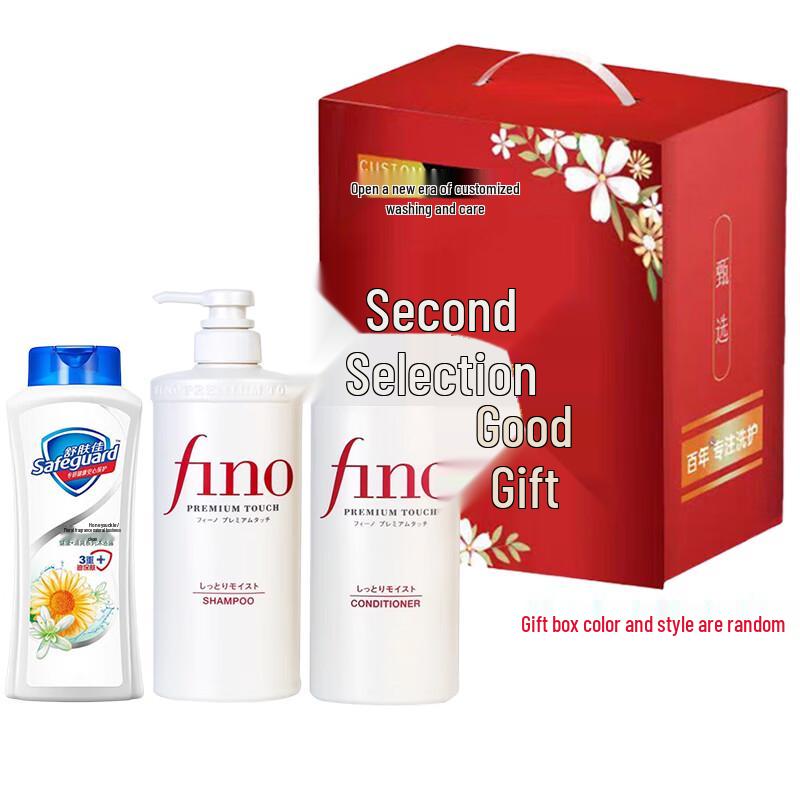 

Safeguard Honeysuckle Bath & Hair Care Gift Set