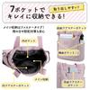 Senteria Vertical Tote Bag, Large Capacity, Lightweight, Water-Repellent, Multifunctional, for Men and Women, Handbag, Shoulder Bag, Carry-On,