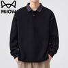 Mao Ren Men's Casual Long Sleeve Polo Shirt