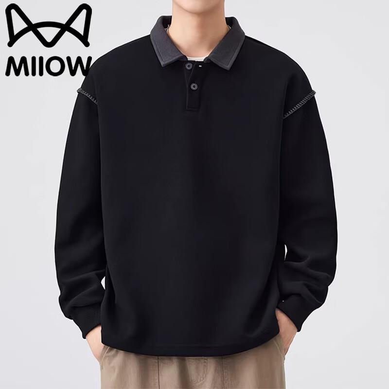 Mao Ren Men's Casual Long Sleeve Polo Shirt