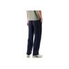 Anta Simple Versatile Comfortable Casual Straight Leg Solid Color Sports Pants Men Bottoms 952536501-1