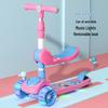 3-in-1 Children's Scooter for Ages 1-8, Boys & Girls, with Sit & Pedal Options