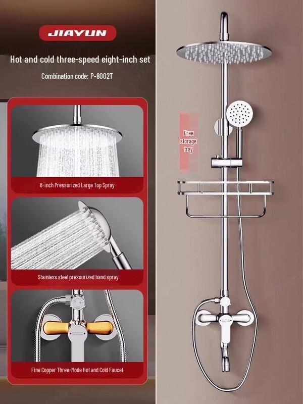ZISIZ 304 Stainless Steel Thermostatic Shower Faucet Set