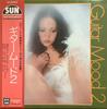 LP Record NEW SUN POPS ORCHESTRA  Guitar Mood 2 SKS115 SUN 1976 Japan Jazz Used