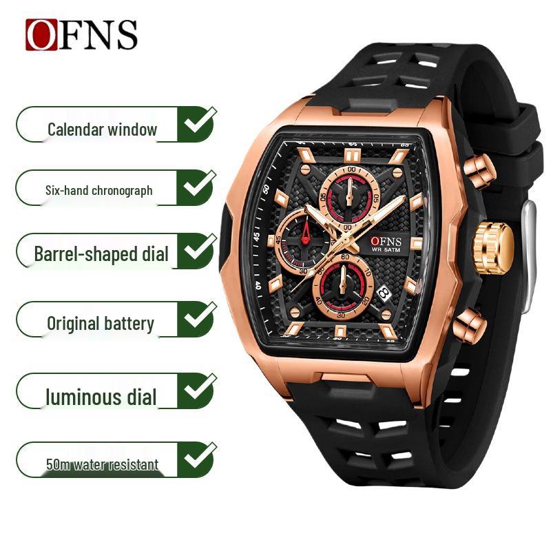 OFNS Men's Versatile Waterproof Quartz Sport Watch