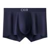 Cmierf Kuect Men's 7A Antibacterial Underwear (3-Pack)