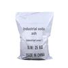 Industrial Grade Soda Ash Cleaner