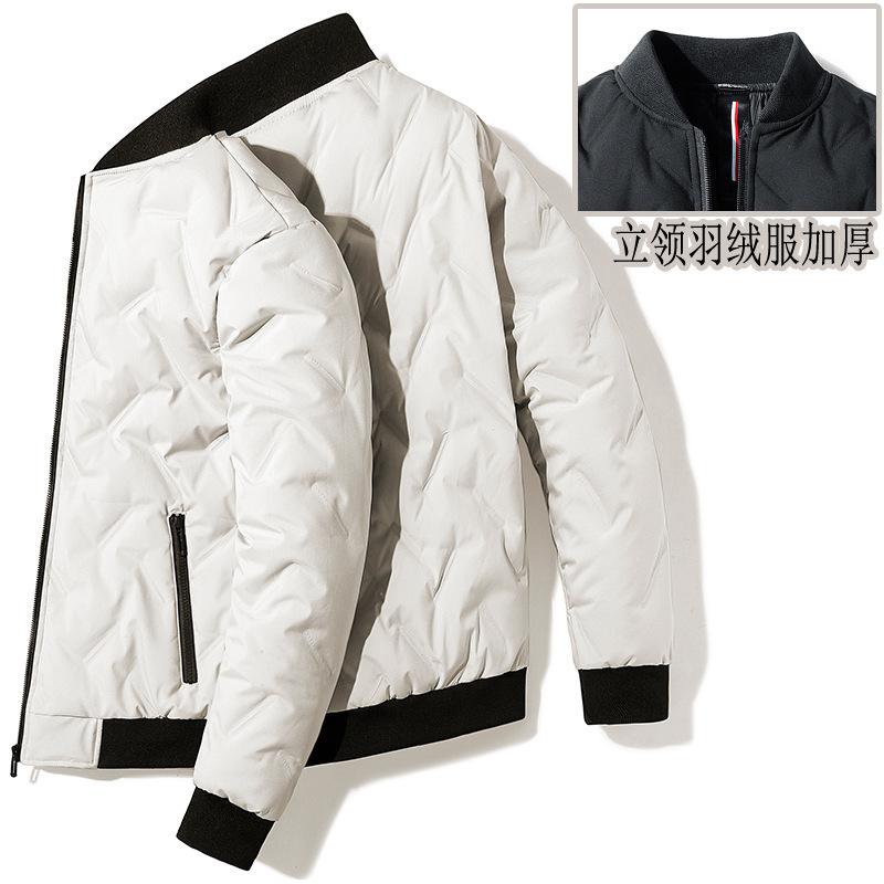 

Down jacket men s jacket 2025 new thin men s trend short winter warm down cotton jacket with thickened hood M