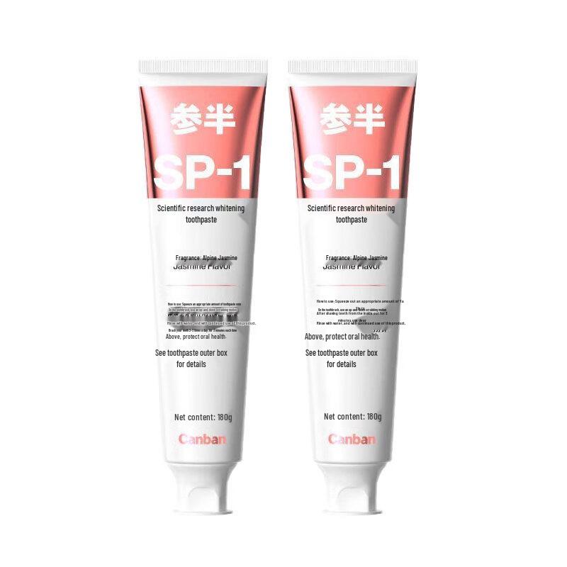 Canban Alpine Jasmine Scientific Whitening Toothpaste