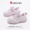 Unisex – Adidaşi