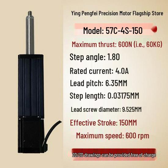 Electric Telescopic Linear Actuator Motor: Micro Screw Stepper for Pneumatic Cylinder Replacement