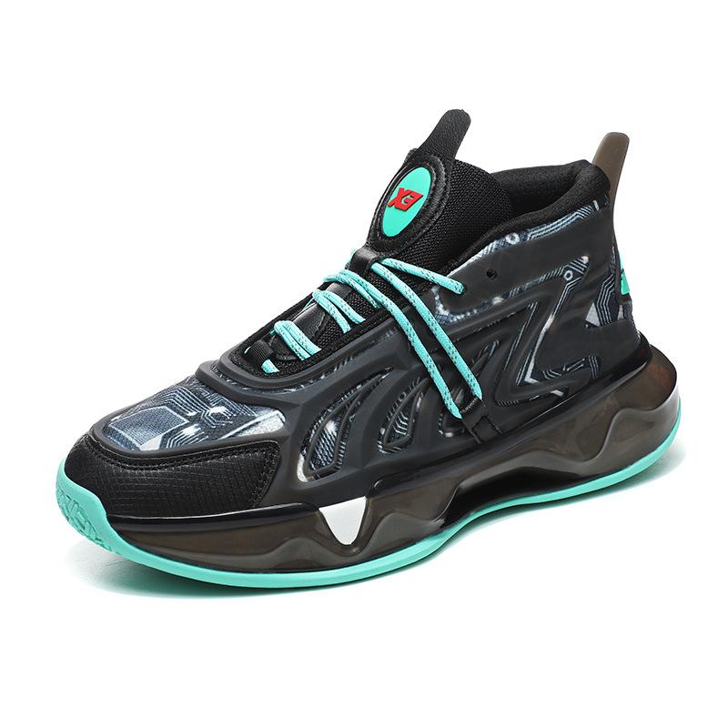Men's Breathable Casual Sports Shoes Outdoor Non-slip Running Shoes Fashion Basketball Shoes