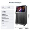 SAST SA-211 Home KTV Karaoke Audio System (CN version)