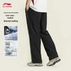 Li-Ning Men's Straight-Leg Sports Pants