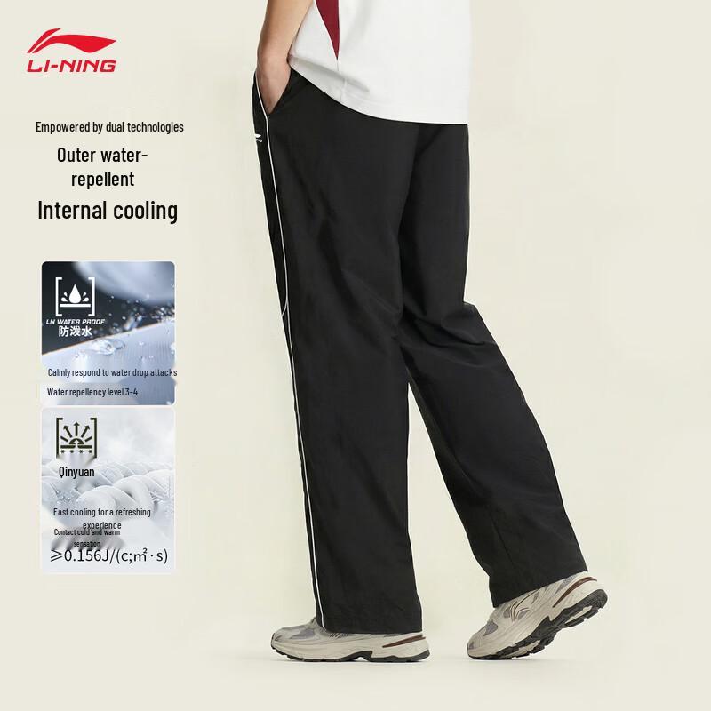 Li-Ning Men's Straight-Leg Sports Pants