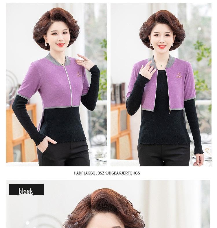 Fleece Shoulder, Neck, and Waist Support Shawl for Sleep - Warm, Cold-Proof for Middle-Aged & Elderly Women, Postpartum Wear, All Seasons.