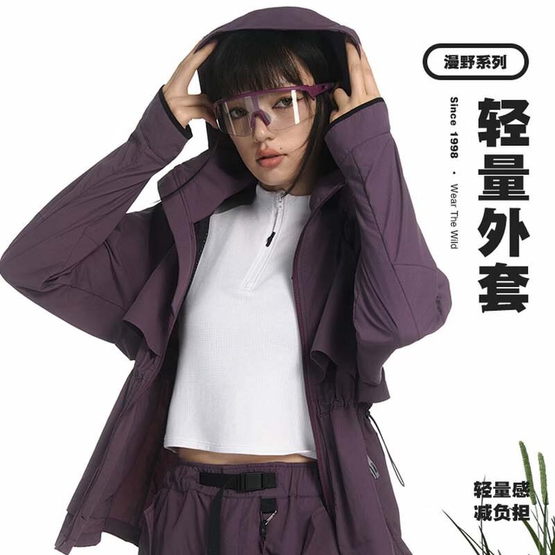 

Baudywood Wander Series Women s Hooded Drawstring Woven Jacket ZBL81AP3 L