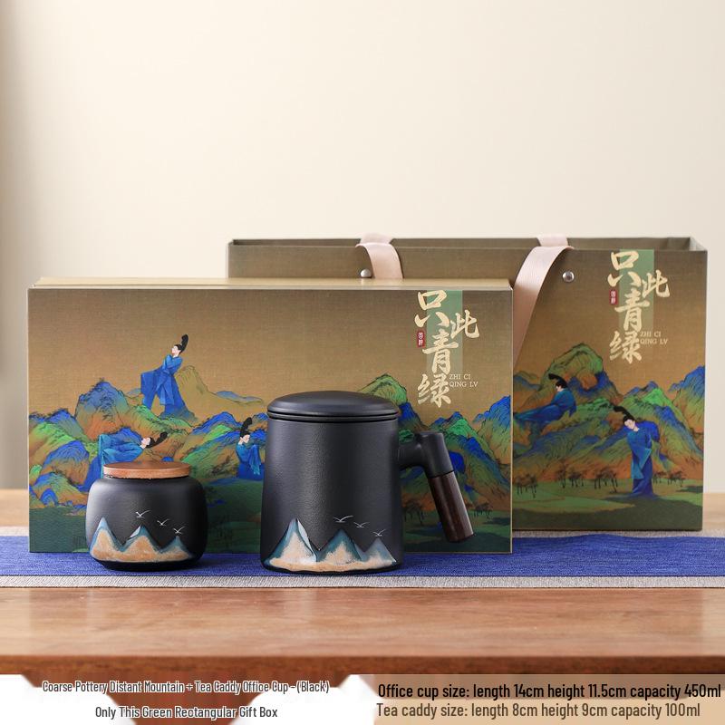 Corporate Anniversary Tea & Water Separation Mug - Custom Logo Option