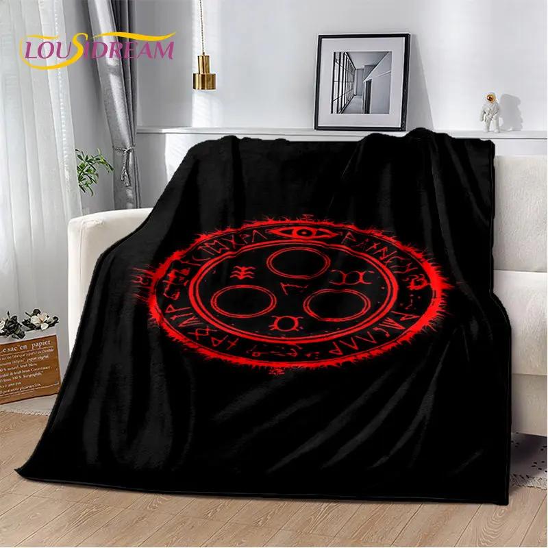 Silent Hill Horror Movie Games Soft Plush Blanket,Flannel Blanket Throw Blanket for Living Room Bedroom Bed Sofa Picnic Cover