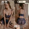 Sex Lingerie Sexy Lace Split Suspender Skirt Pure Desire Chain Tube Top Uniform Temptation Pajamas 5035