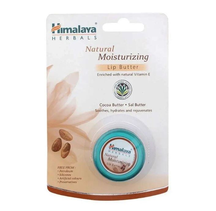 Moisturizing Lip Oil (10 G), Natural Moisturizing Lip Butter, Himalaya