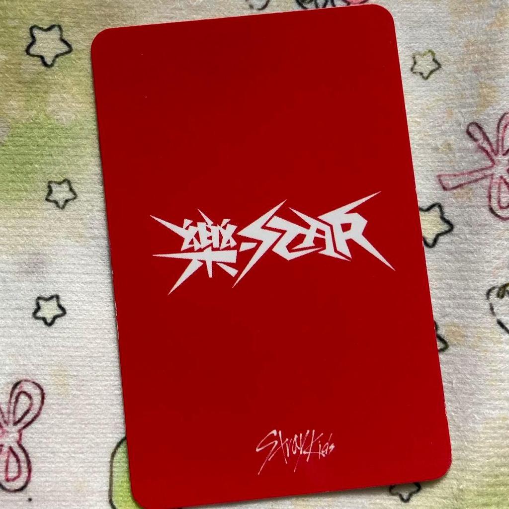 [USED] StrayKids Bang Chan Raku-STAR Winning Streaming Trading Card