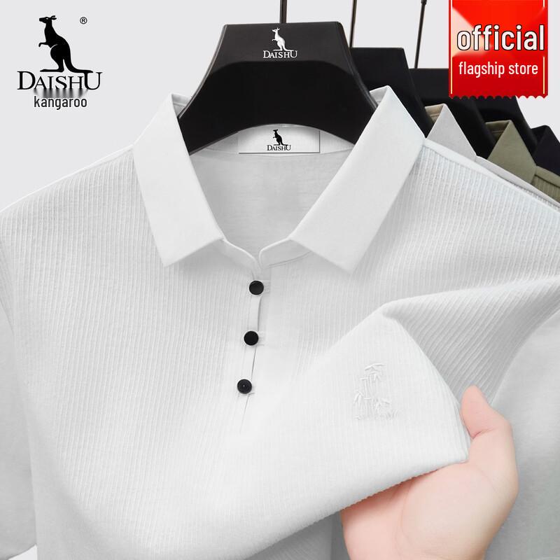DAISHU Men s Summer Breathable Cotton Polo Shirt 3XL