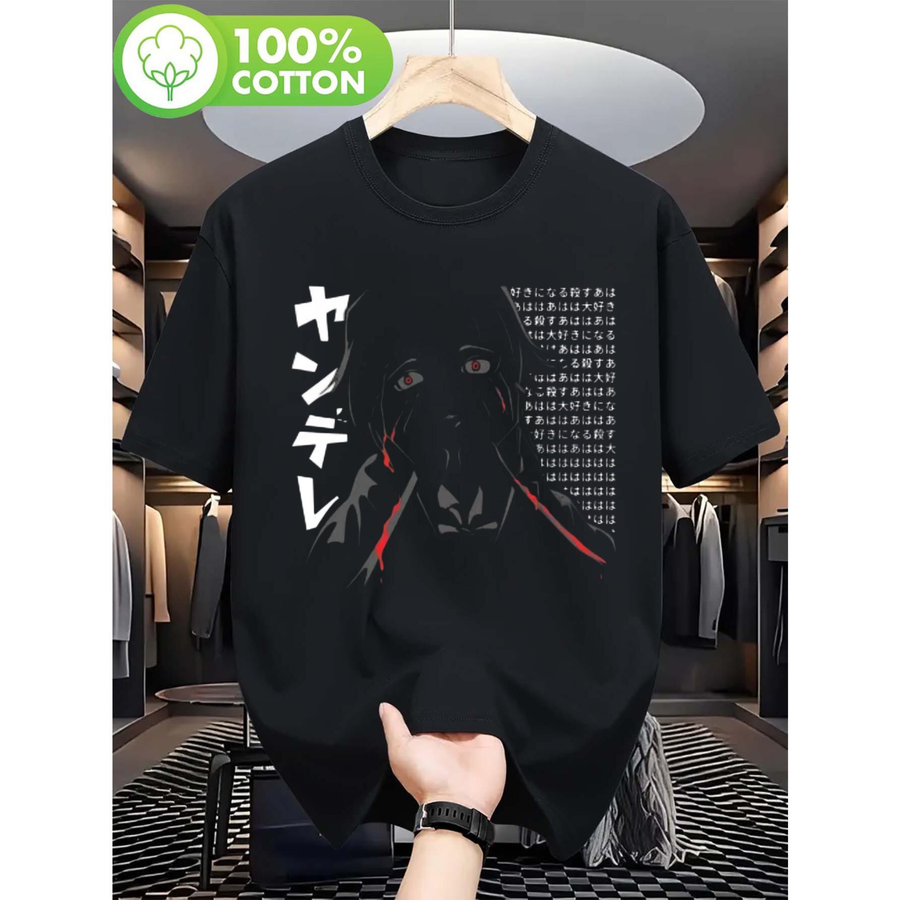 

New Year Black Pattern Tshirt Featuring Yandere Street Style Shirt From Future Diary Mens Round Neck Short Sleeved Shirt XL