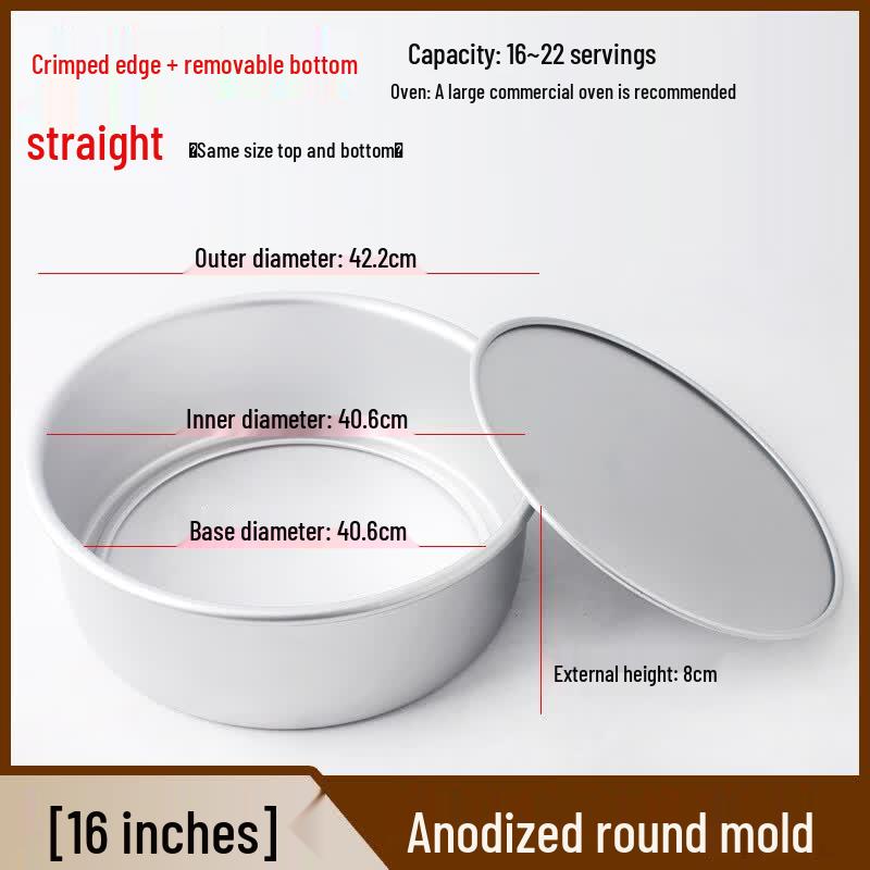 Chiffon Cake Pan with Removable Bottom
