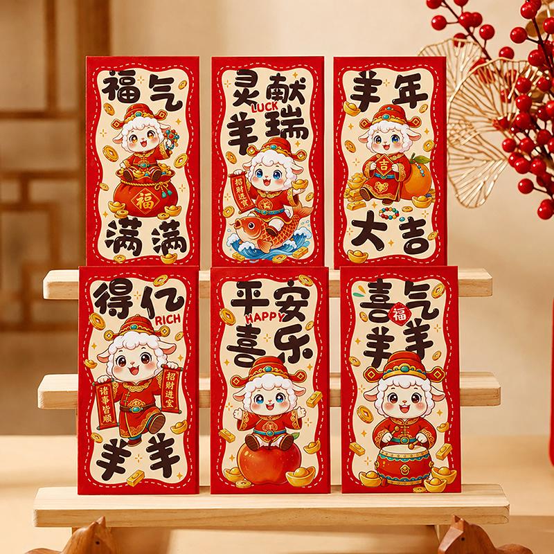 Red Envelopes 6Pcs Vibrant Vietnamese Wishes 3D Sheep Design for Tet Festival Kids Lucky Money Packing
