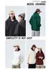 500g Drop Shoulder Fleece Hoodie with Pockets – Thick, Loose Fit Sweatshirt for Couples