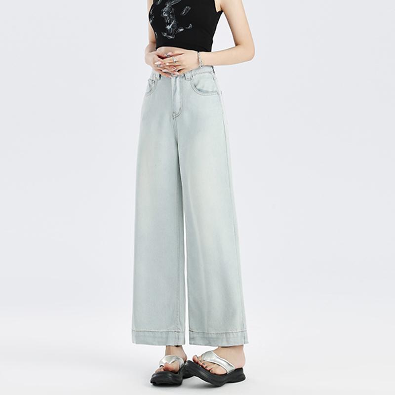 Jeans, high waisted straight leg wide leg cropped pants, long pants, commuting women's pants
